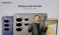 Samsung unveils AI-powered Galaxy, sets out to create new standards