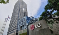 LG Electronics reports another sales record