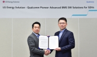 LG, Qualcomm partner for EV battery monitoring