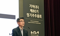 Kia CEO: EV3 to lead mass market shift to electric