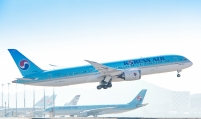 Korean Air to expand flights to pre-pandemic levels