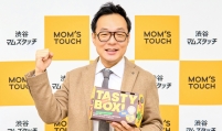 [Herald Interview] Mom’s Touch seeks to replicate success in Japan