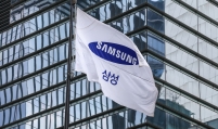 Samsung Electronics executives buy W1.15b worth treasury stocks