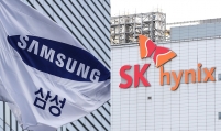 Samsung, SK hynix market caps plummet W117tr amid semiconductor uncertainty