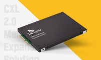 SK hynix applies CXL optimization solution to Linux