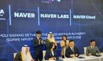 Middle East’s big AI push lures Korean tech firms