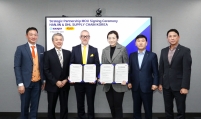 Hanjin inks partnership with DHL to boost logistics competitiveness