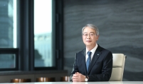 Woori Financial reaches out to global investors