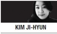[Kim Ji-hyun] Most pragmatic form of nationalism