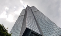 Mirae Asset Daewoo to inject US$300m to buy Hong Kong skyscraper