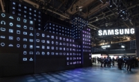 Samsung risks being toppled by Intel in chip sector