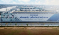 Samsung’s Vietnam operations see profit decline in 2018