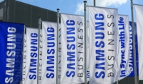 Samsung, SK hynix suffer sharp cuts in earnings forecasts