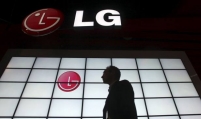LG steps up investment in global startups