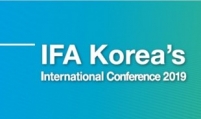 IFA Korea conference discusses trade policy, taxation in digital economy