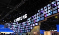 USITC probes Samsung over touch screen tech patents