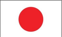 Japan promulgates bill taking S. Korea off export whitelist