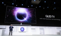 Samsung Display CEO confirms QD-OLED plan