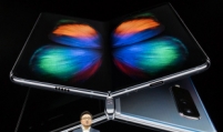Samsung to launch Galaxy Fold on Sept. 6: reports