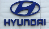 Hyundai’s hydrogen JV with Swiss firm sets sail