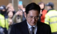 Bribery trial begins for Samsung heir and top execs