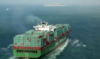 S. Korea to power public ships with clean energy