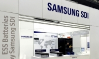 Samsung SDI’s net profit up on equity gains in Q3