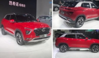 Hyundai launches ix25 SUV in China to boost sales
