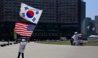 S. Korea, US hold high-level talks on economic cooperation