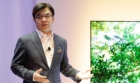 Samsung top exec to deliver keynote at CES 2020