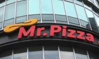 Mr. Pizza to invite bids for controlling stake