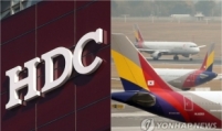 Russia approves HDC’s Asiana takeover, final stage for merger deal cleared: HDC