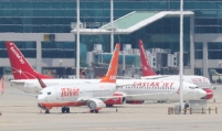 Jeju Air pulls plug on Eastar Jet with nowhere to go