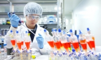 Vaccine developer SK Bioscience plans 2021 IPO