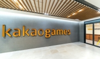 Kakao Games pushes for September IPO