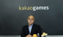 Kakao Games aims to raise up to W384b on stock market debut