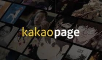 KakaoPage to enter US, China and Southeast Asia markets by 2022