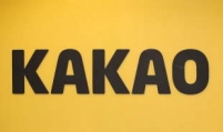 Kakao posts record earnings in Q3