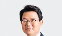 Federation of Korean banks appoints NH Financial chief as new head
