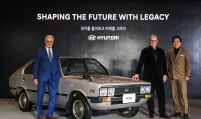 Hyundai to revive Pony Coupe with legendary designer Giorgetto Giugiaro