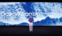 [CES 2023] HD Hyundai vows to lead 'ocean transformation' for sustainable future