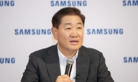 [CES 2023] Samsung CEO braces for rough year