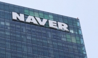 Naver becomes biggest shareholder in Spain's No. 1 resell platform