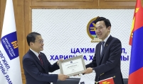 KT, Mongolia team up on rare earths supply
