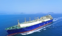 HMM joins takeover bid to buy Hyundai LNG Shipping
