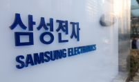Samsung reduces chip deficit in Q4 on DRAM recovery
