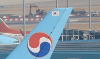 Korean Air merger gets EU nod