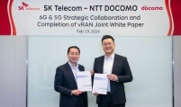 SK Telecom, NTT Docomo unveil white paper on vRAN