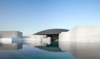 Abu Dhabi welcomes Korean touch in boosting creative economy