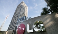 LG vows W100tr Korea investment